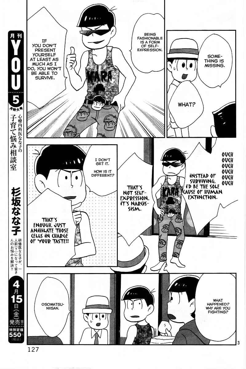 Page 3 Chapter 8 Osomatsu-san