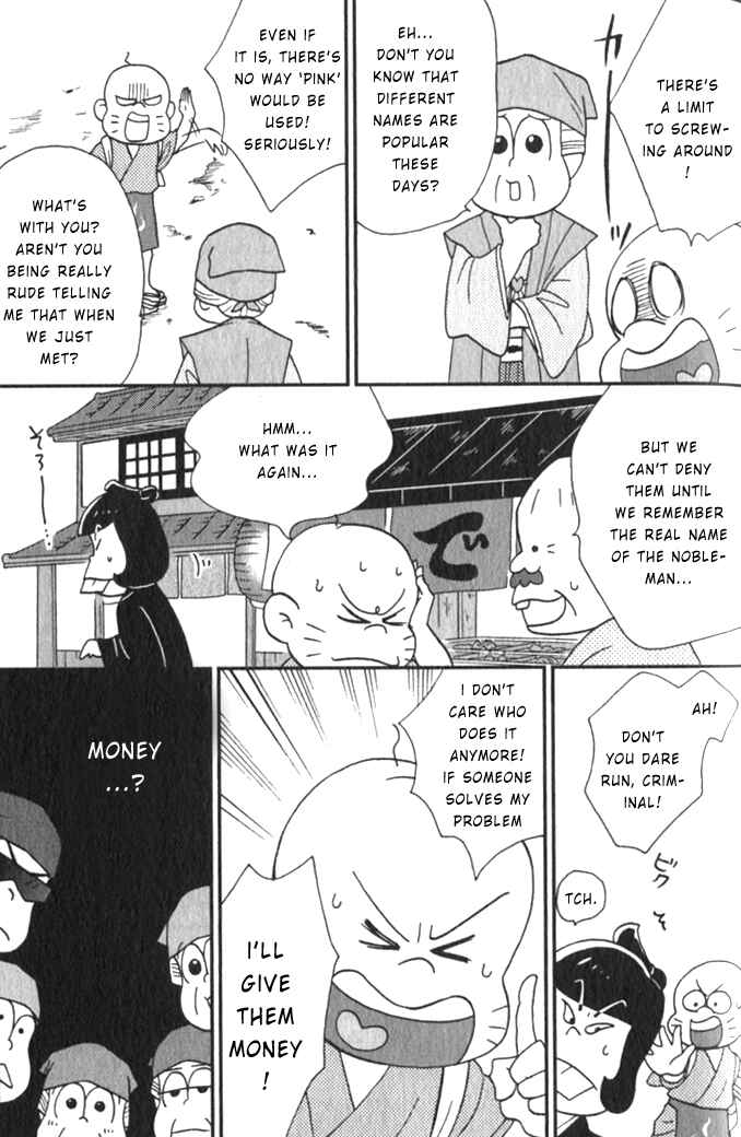 Page 10 Chapter 30 Osomatsu-san