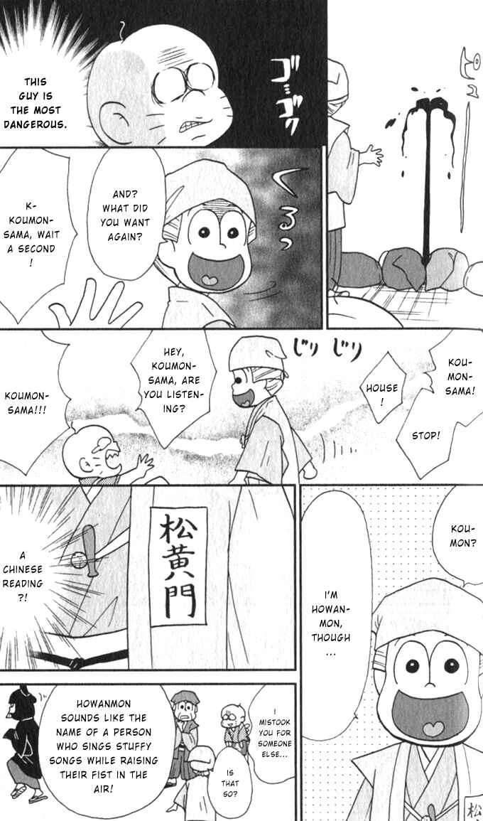 Page 14 Chapter 30 Osomatsu-san