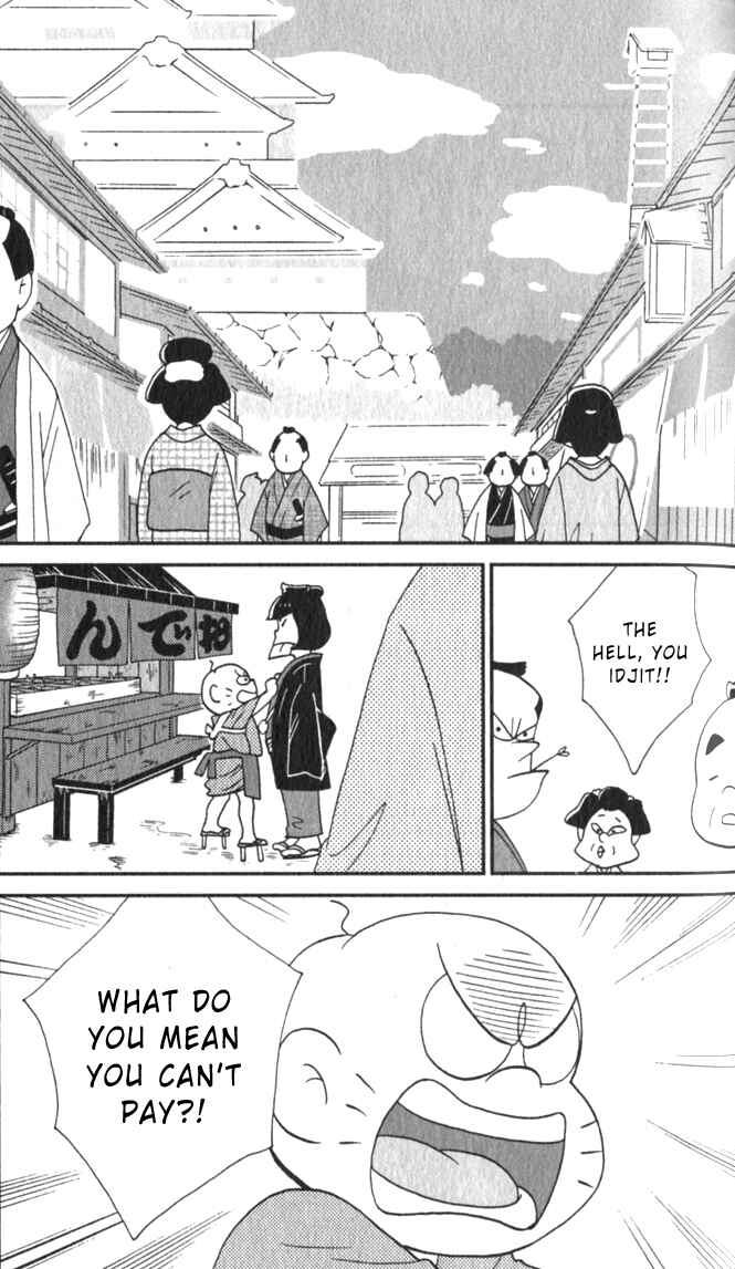 Page 2 Chapter 30 Osomatsu-san