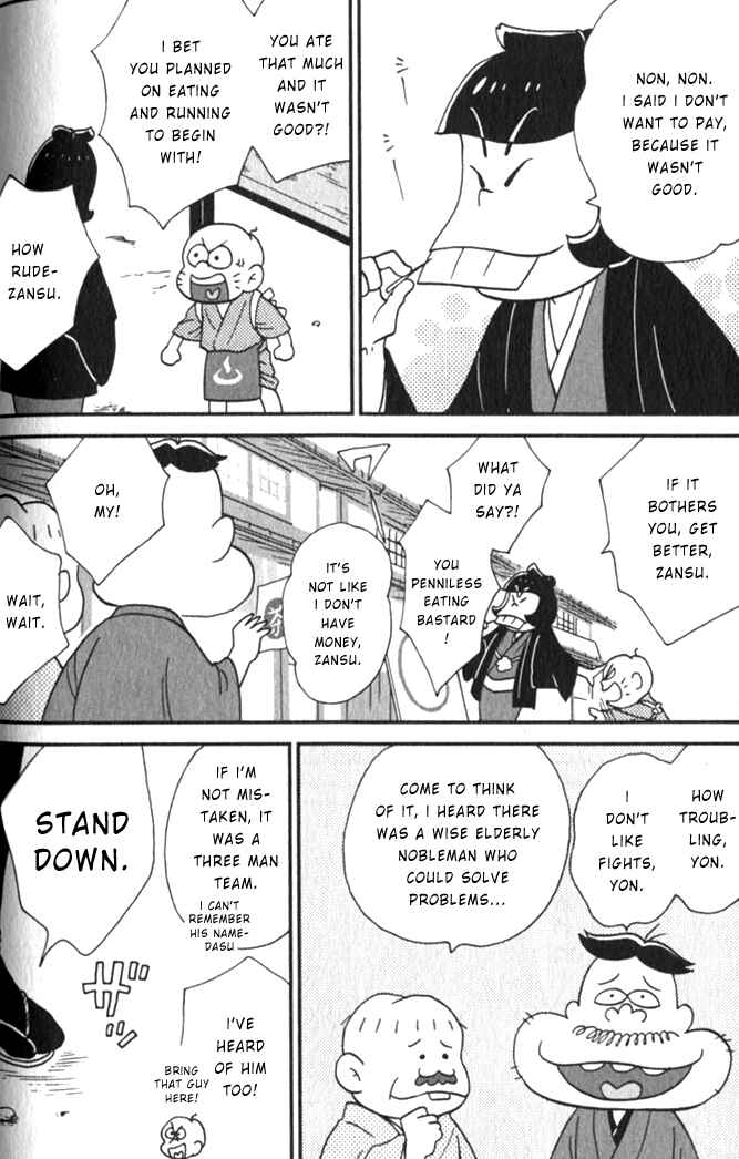 Page 3 Chapter 30 Osomatsu-san