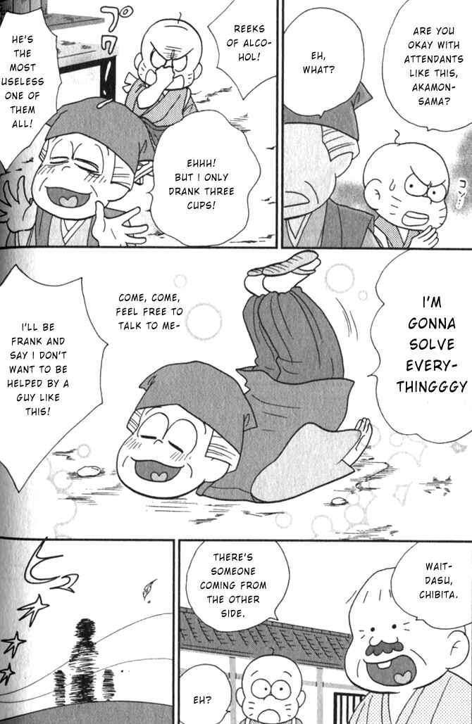 Page 7 Chapter 30 Osomatsu-san
