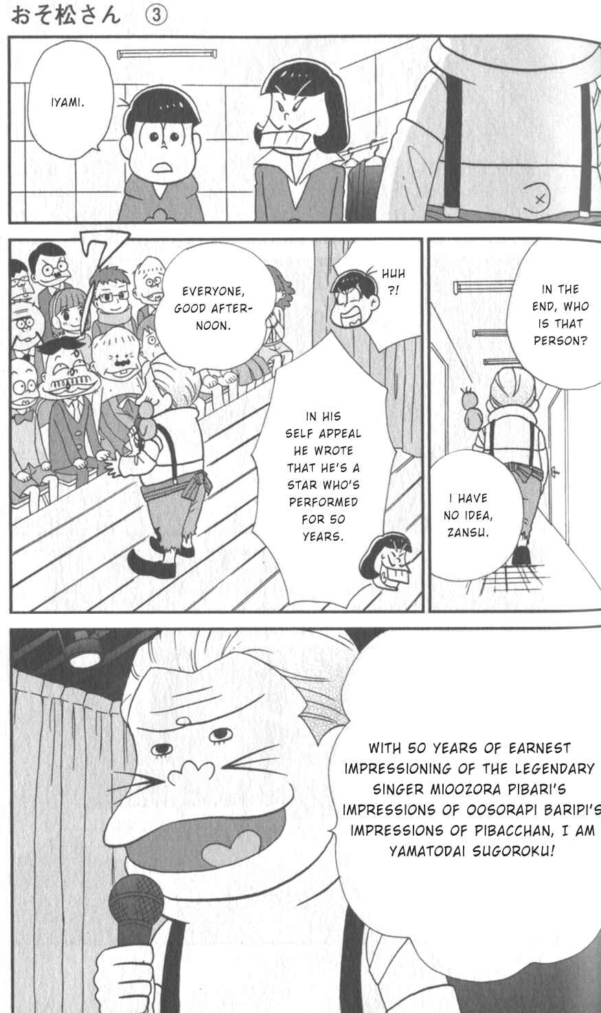 Page 12 Chapter 25 Osomatsu-san