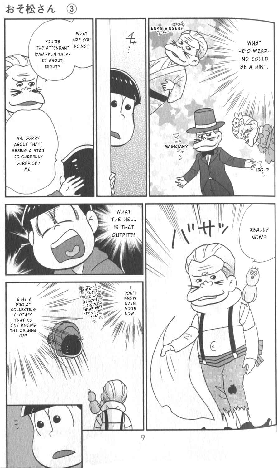 Page 6 Chapter 25 Osomatsu-san