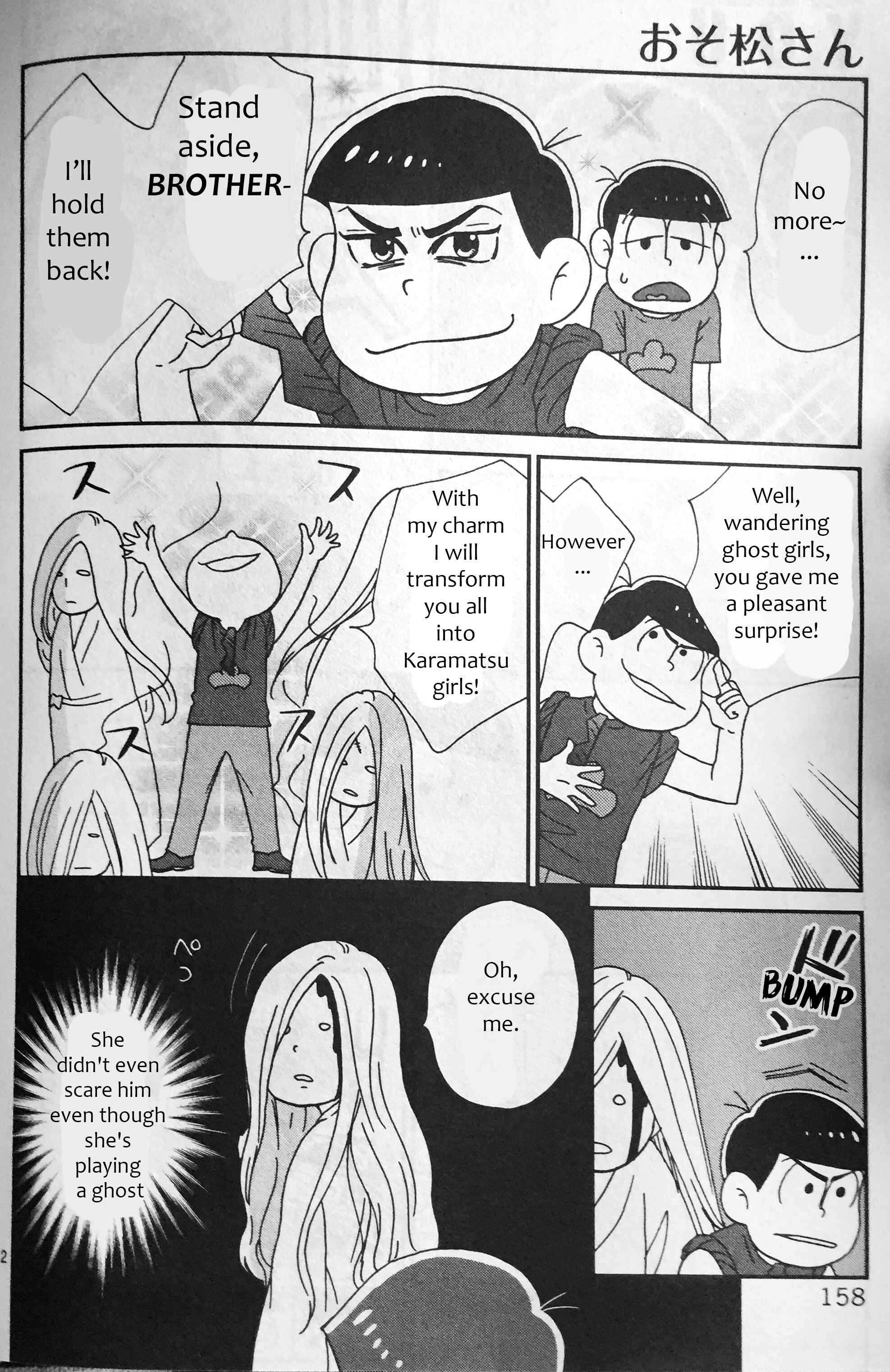 Page 12 Chapter 17 Osomatsu-san