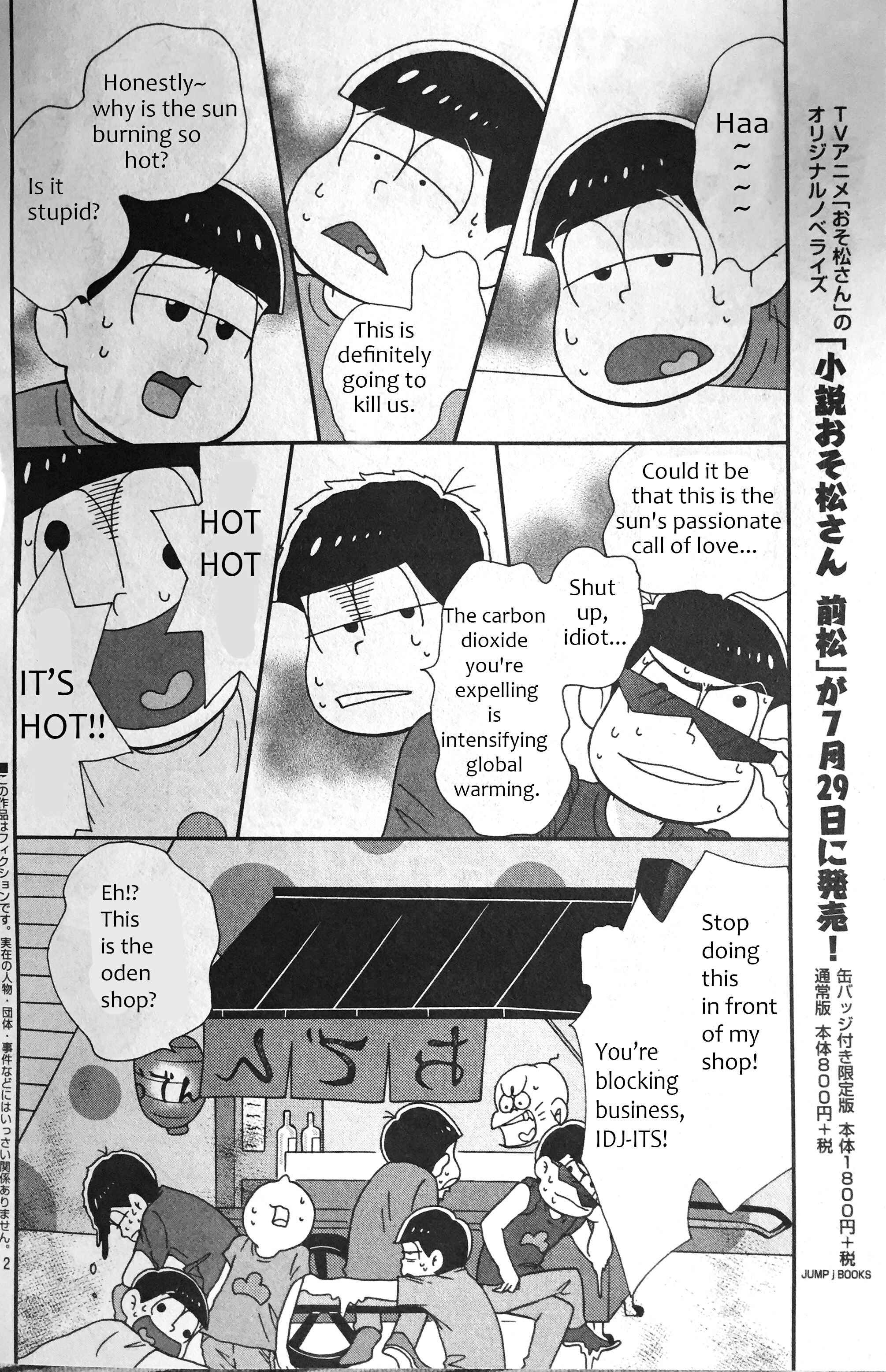 Page 2 Chapter 17 Osomatsu-san