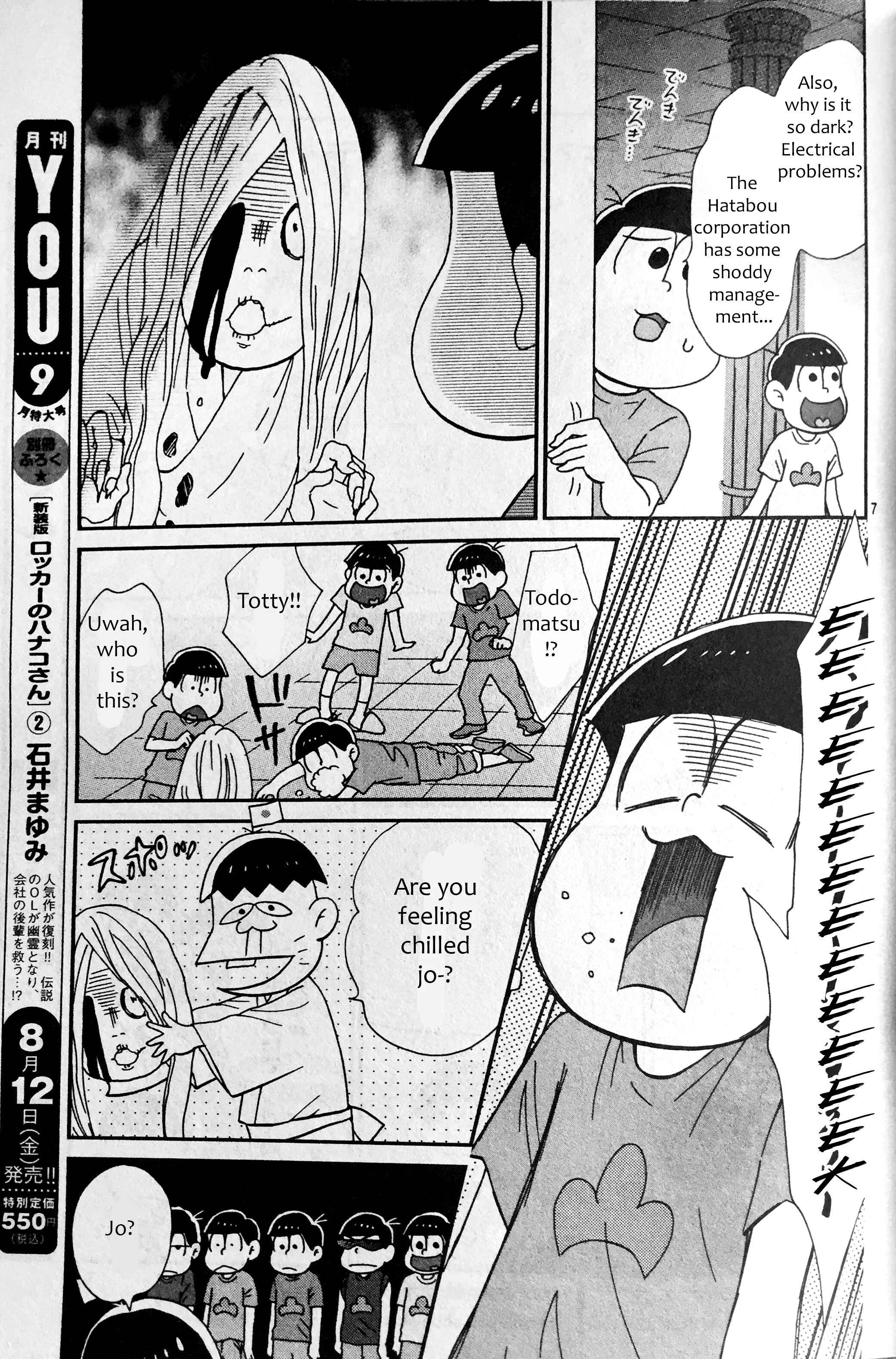 Page 7 Chapter 17 Osomatsu-san