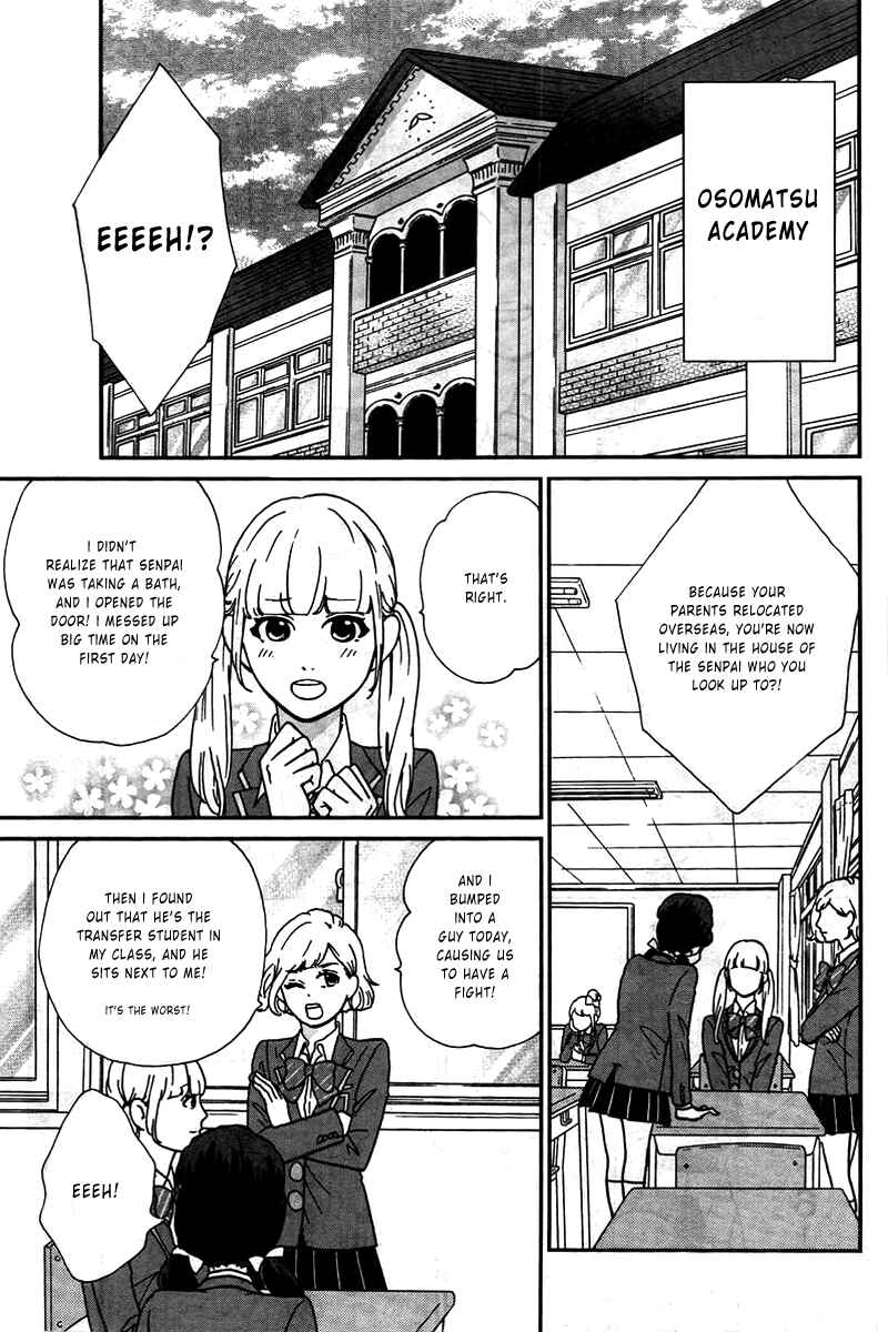 Page 1 Chapter 12 Osomatsu-san