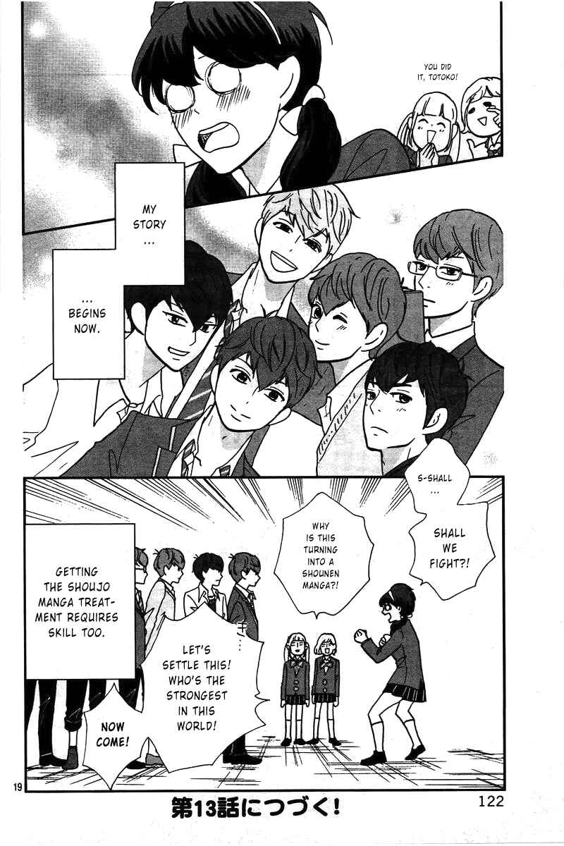 Page 18 Chapter 12 Osomatsu-san