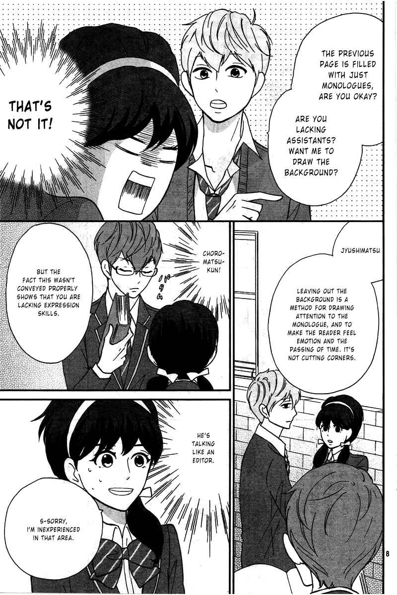 Page 7 Chapter 12 Osomatsu-san