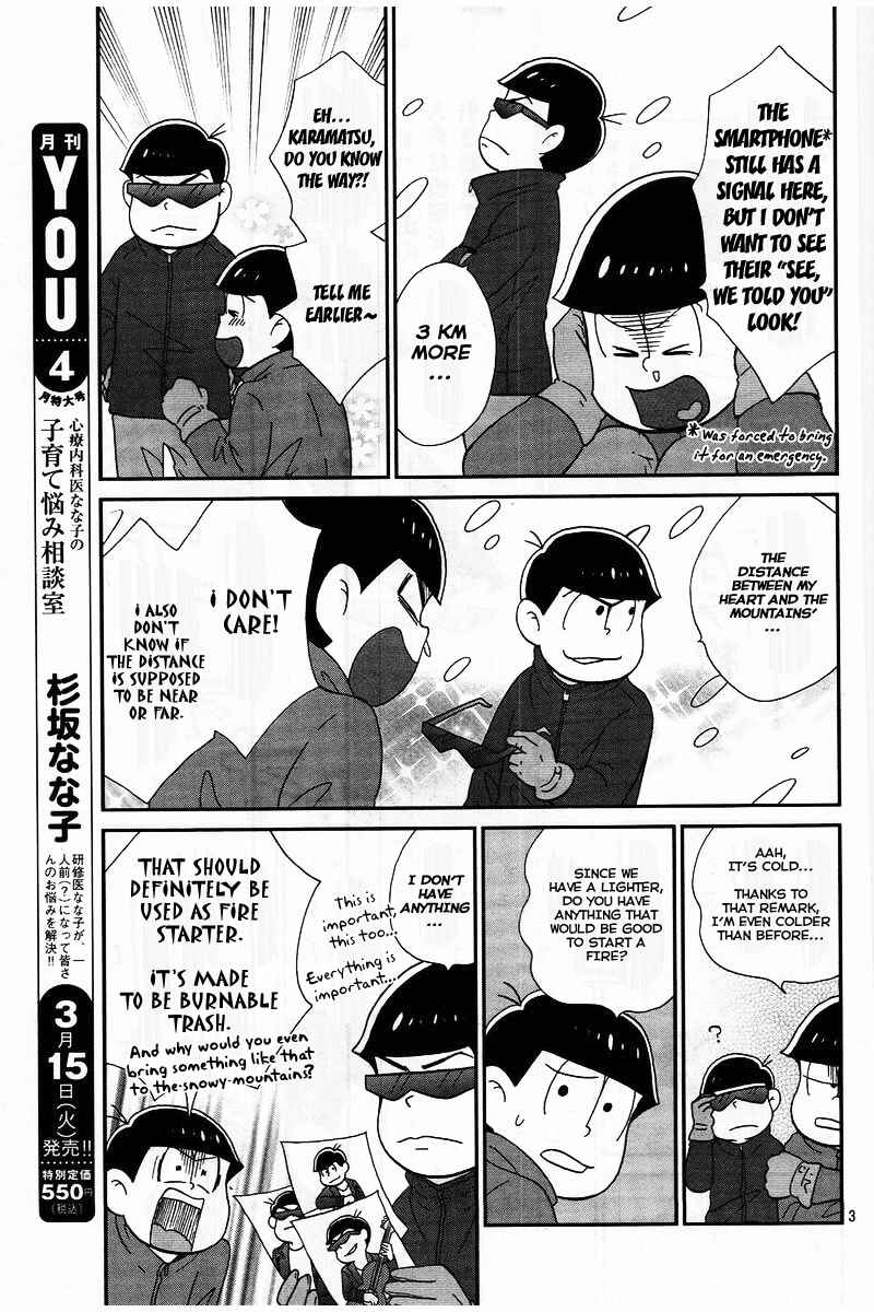Page 3 Chapter 5 Osomatsu-san