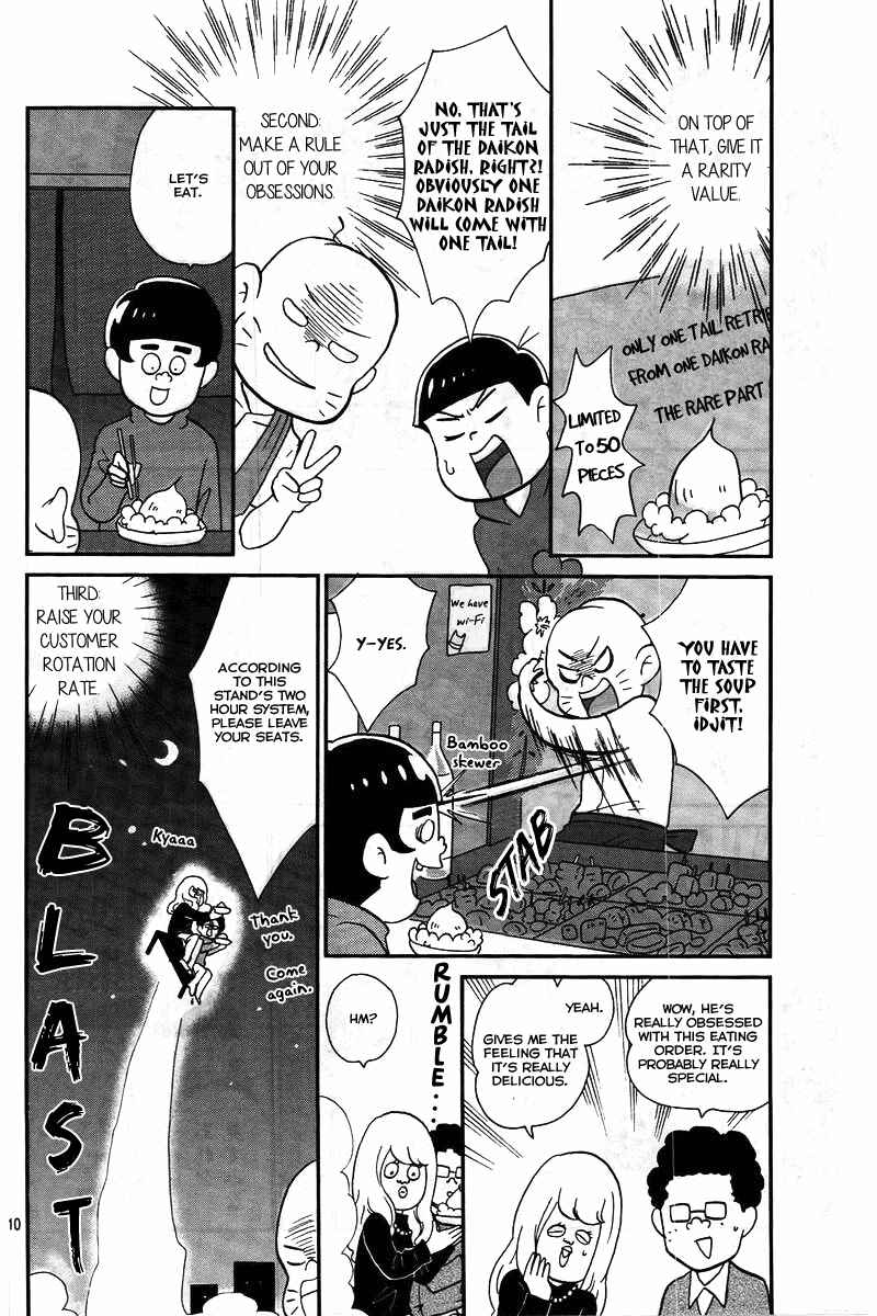 Page 10 Chapter 6 Osomatsu-san