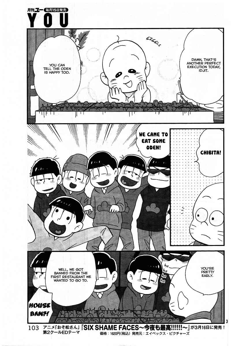 Page 3 Chapter 6 Osomatsu-san