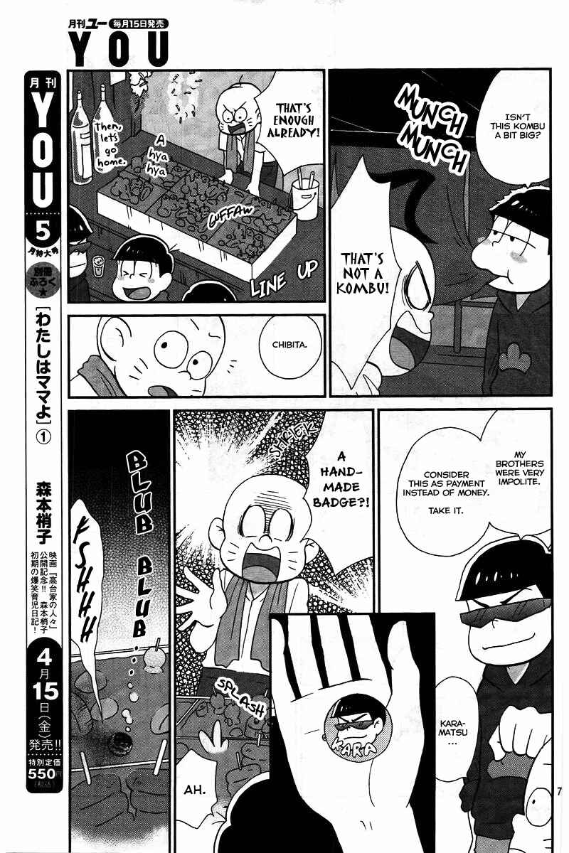 Page 7 Chapter 6 Osomatsu-san