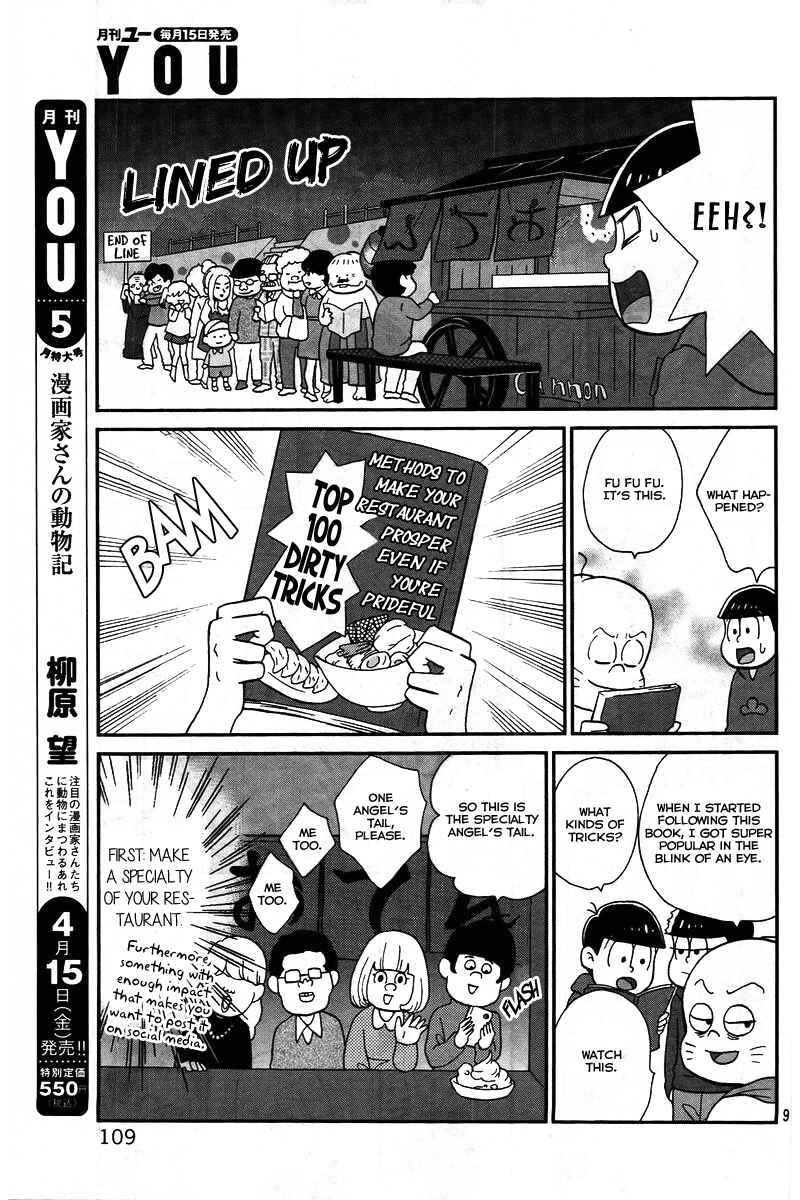 Page 9 Chapter 6 Osomatsu-san