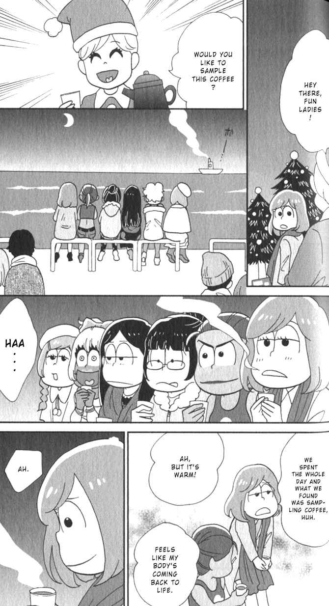 Page 14 Chapter 29 Osomatsu-san