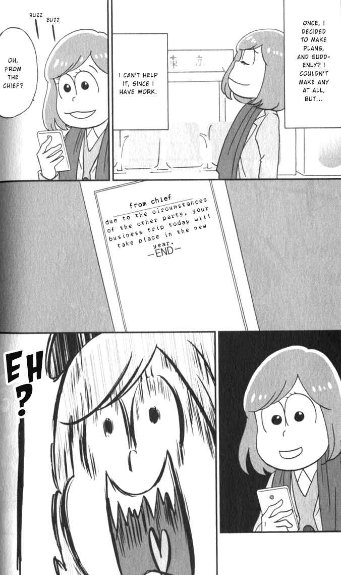 Page 3 Chapter 29 Osomatsu-san