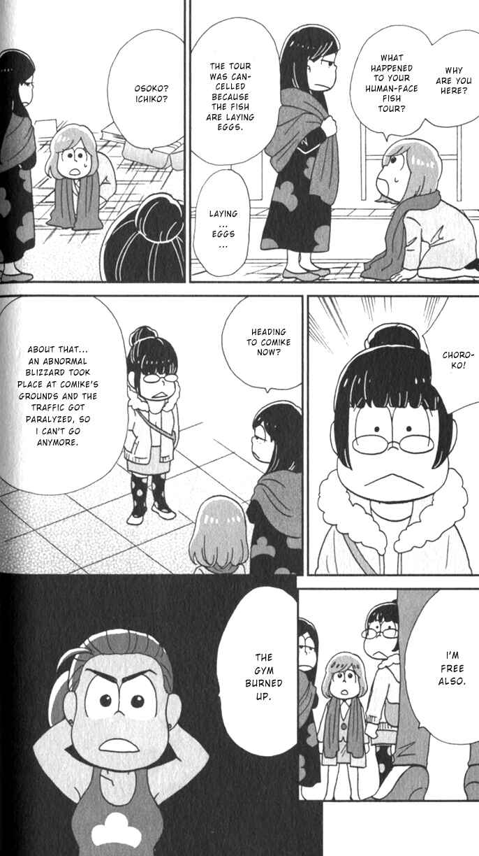 Page 7 Chapter 29 Osomatsu-san