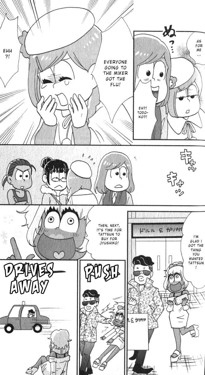 Page 8 Chapter 29 Osomatsu-san