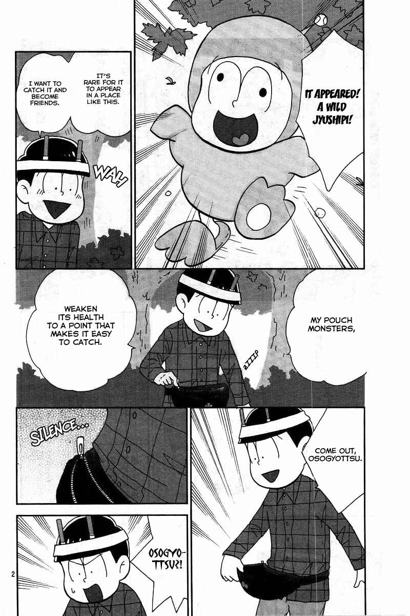 Page 2 Chapter 7 Osomatsu-san
