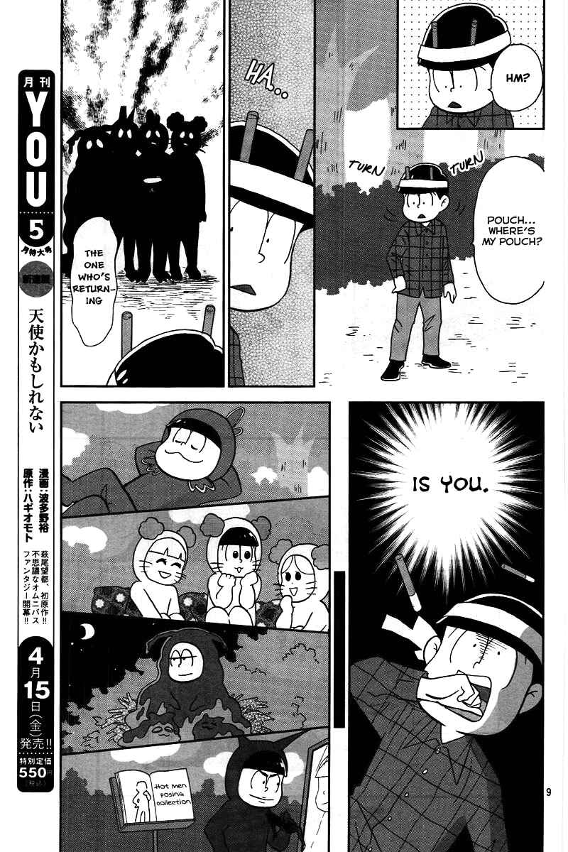 Page 9 Chapter 7 Osomatsu-san