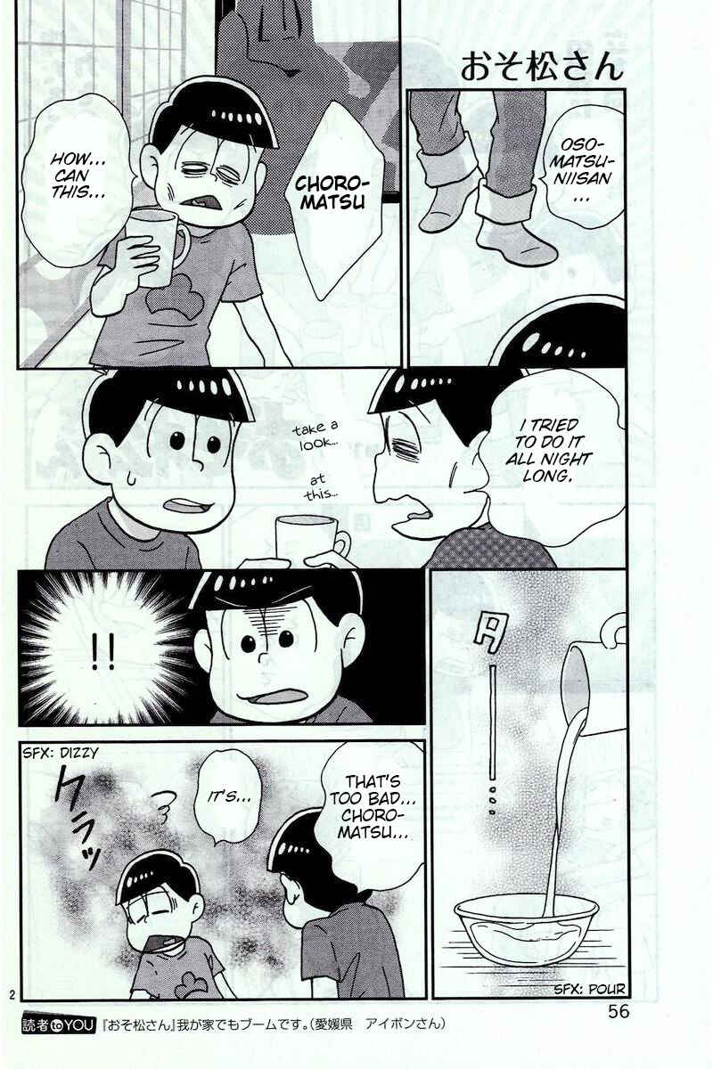 Page 2 Chapter 16 Osomatsu-san