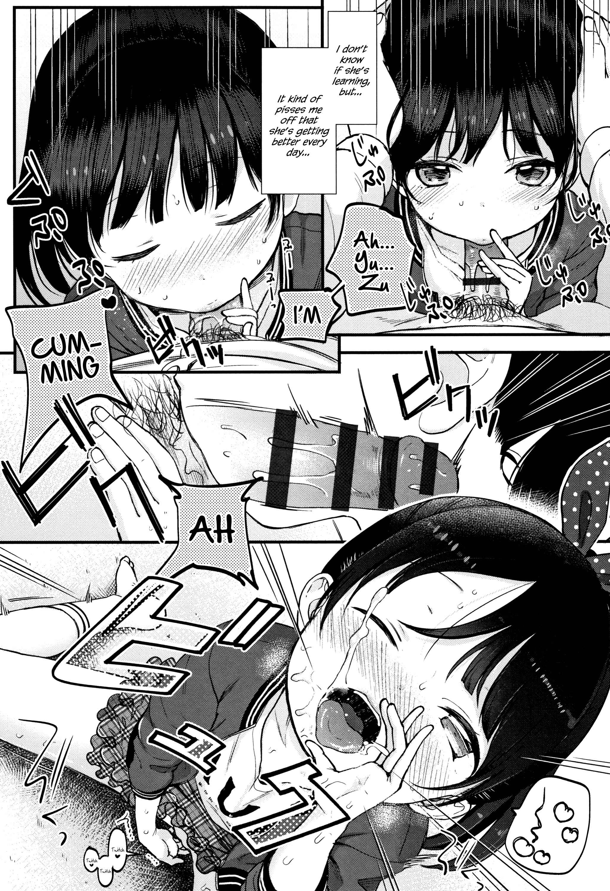 Page 13 Chapter 3 Mannaka