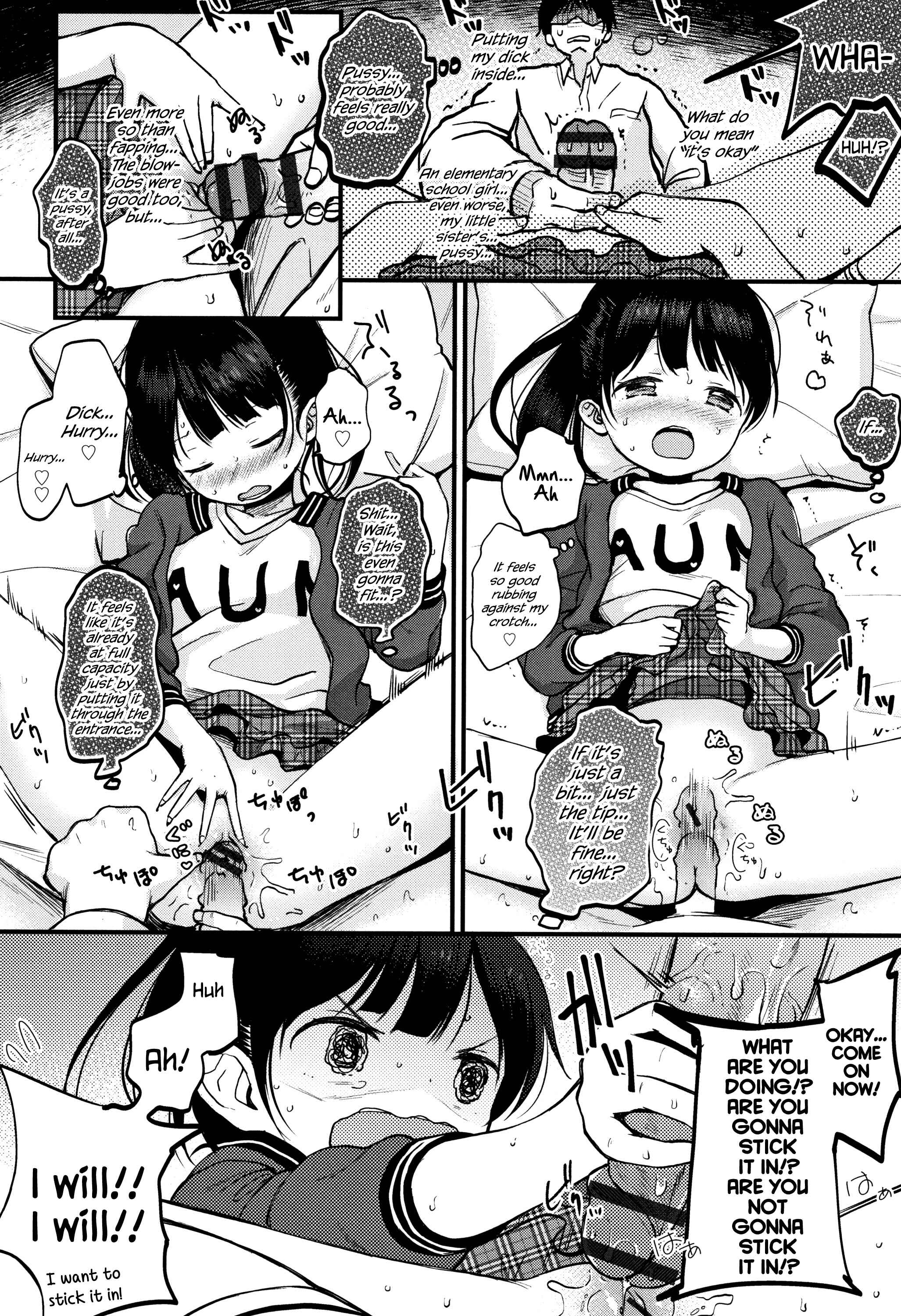 Page 16 Chapter 3 Mannaka
