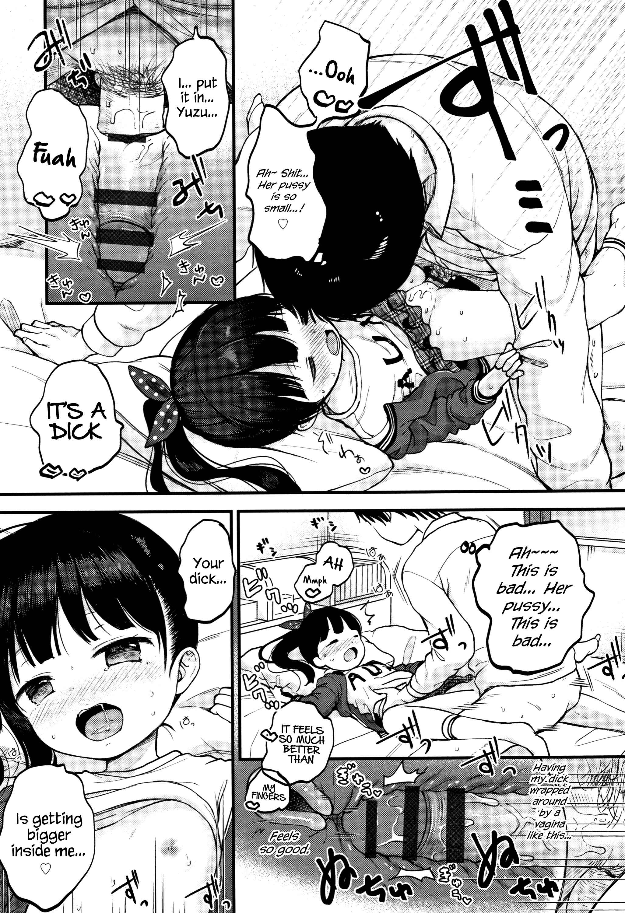 Page 17 Chapter 3 Mannaka