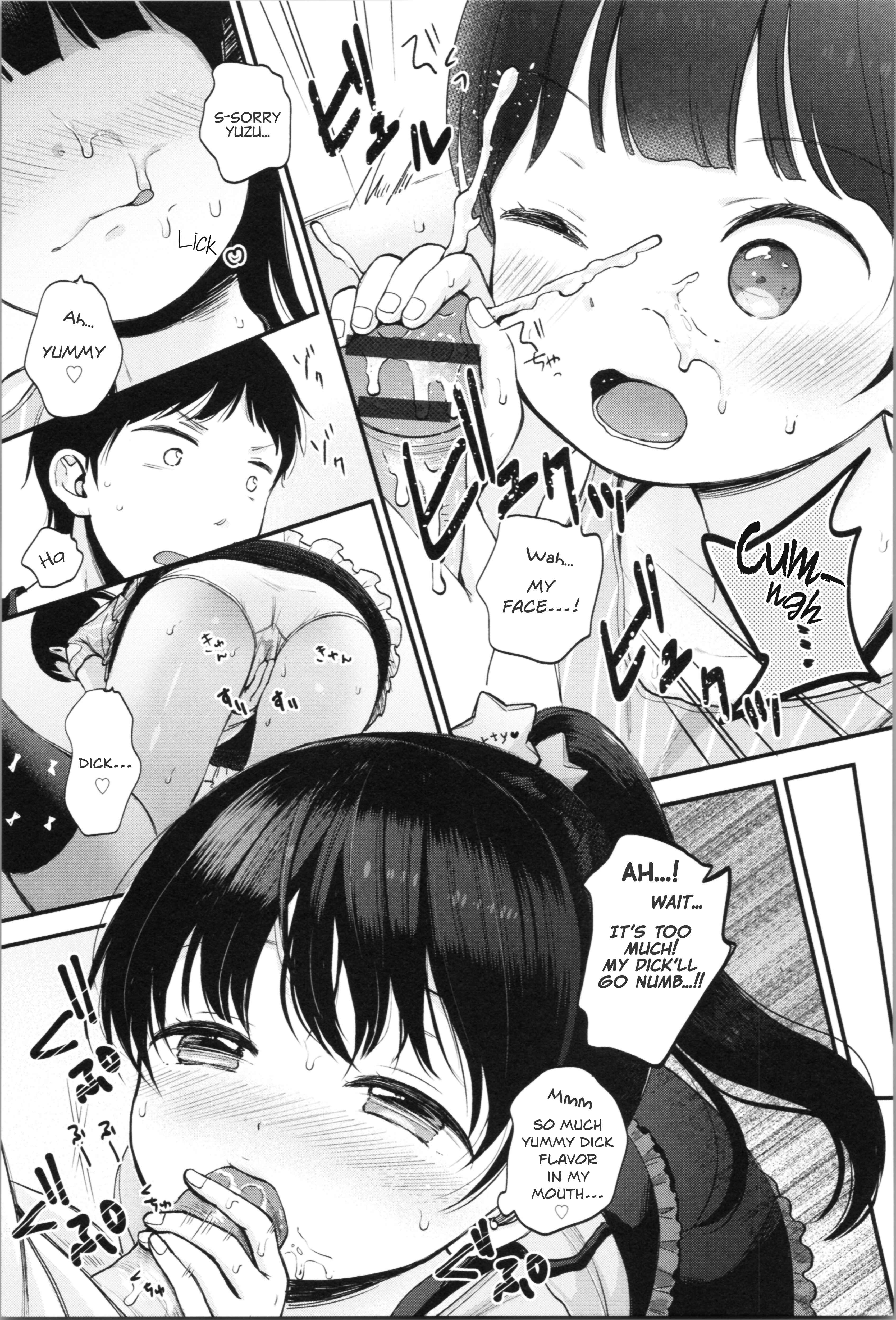 Page 11 Chapter 3 Mannaka