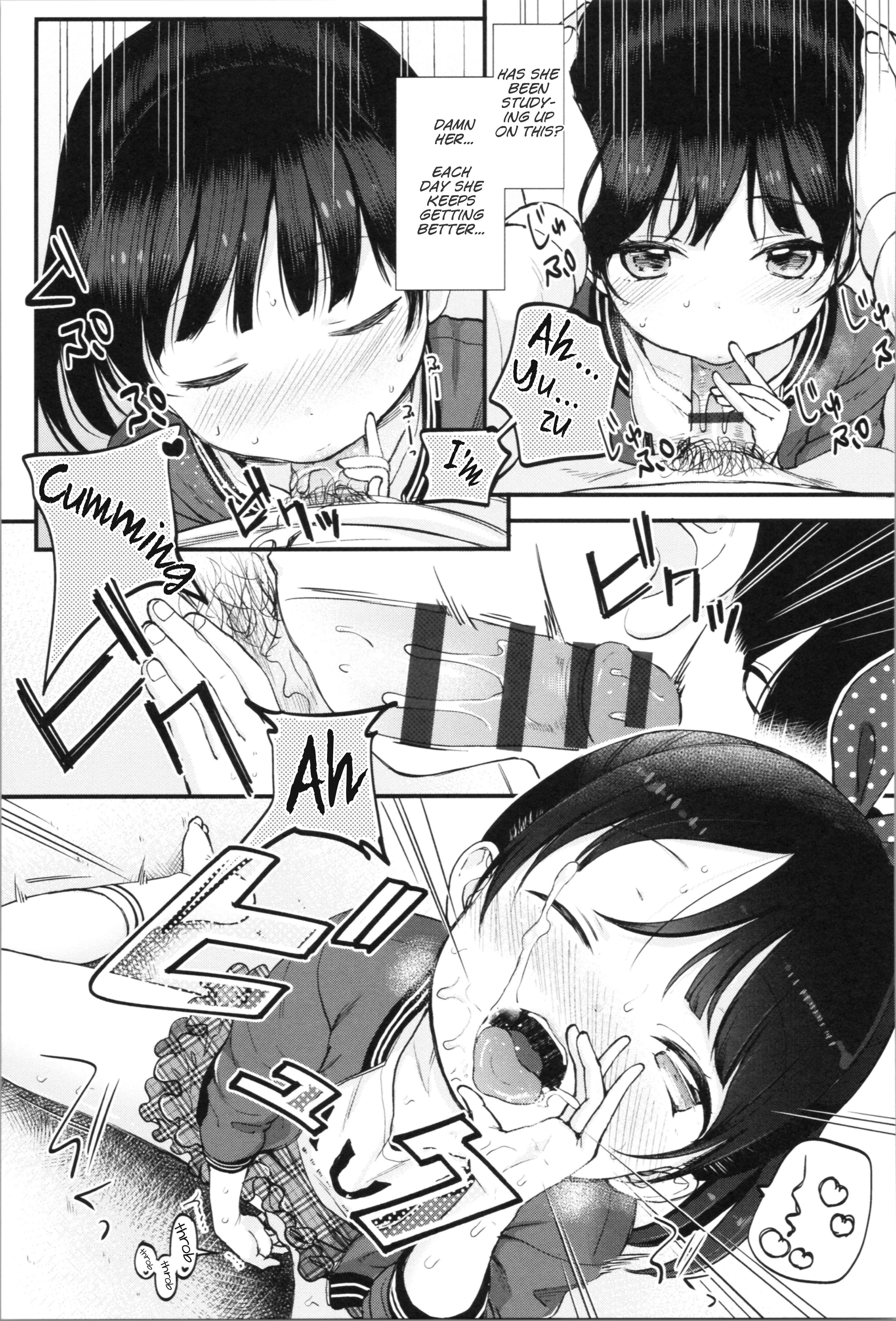 Page 13 Chapter 3 Mannaka