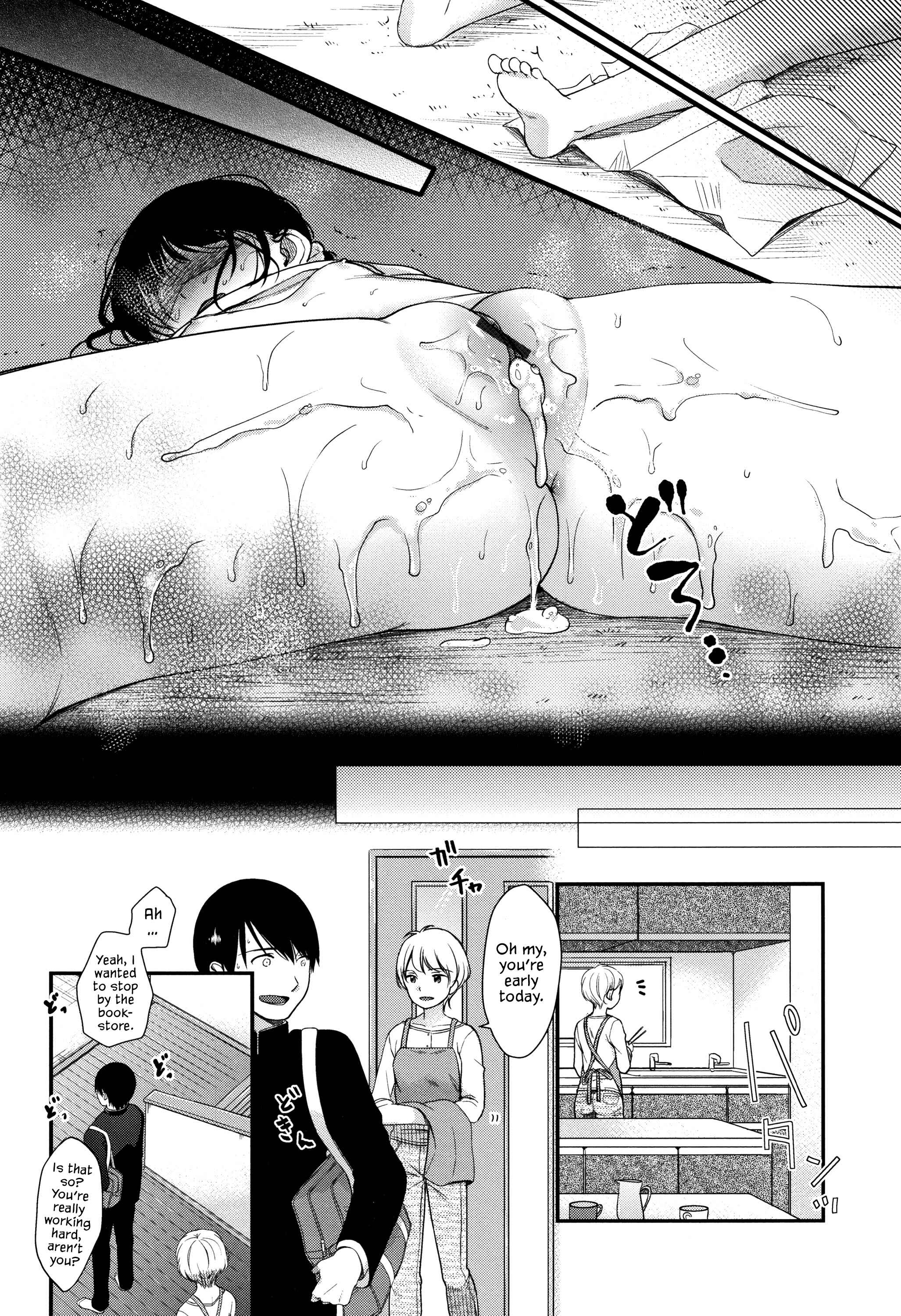 Page 12 Chapter 8 Mannaka