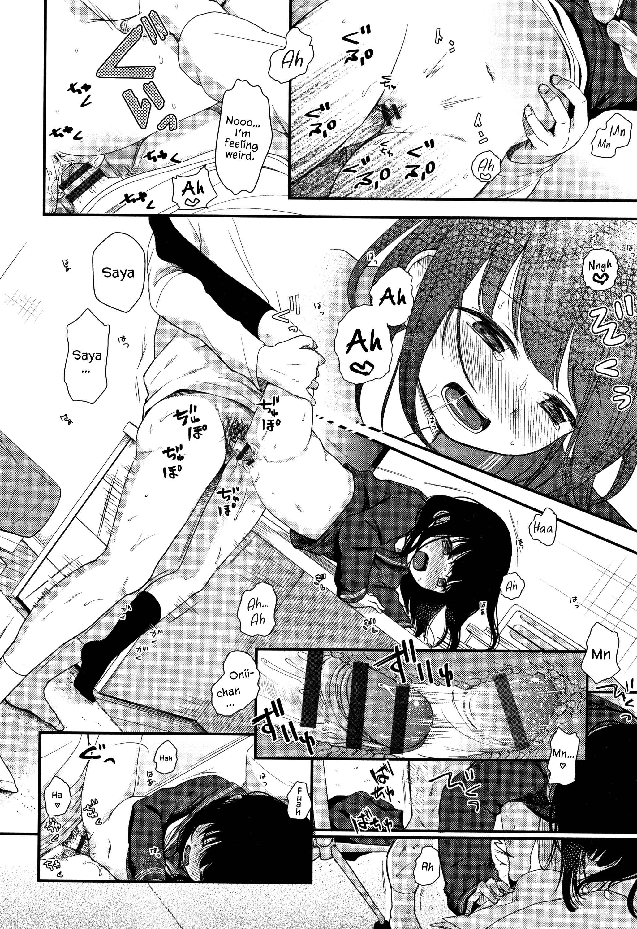 Page 22 Chapter 8 Mannaka
