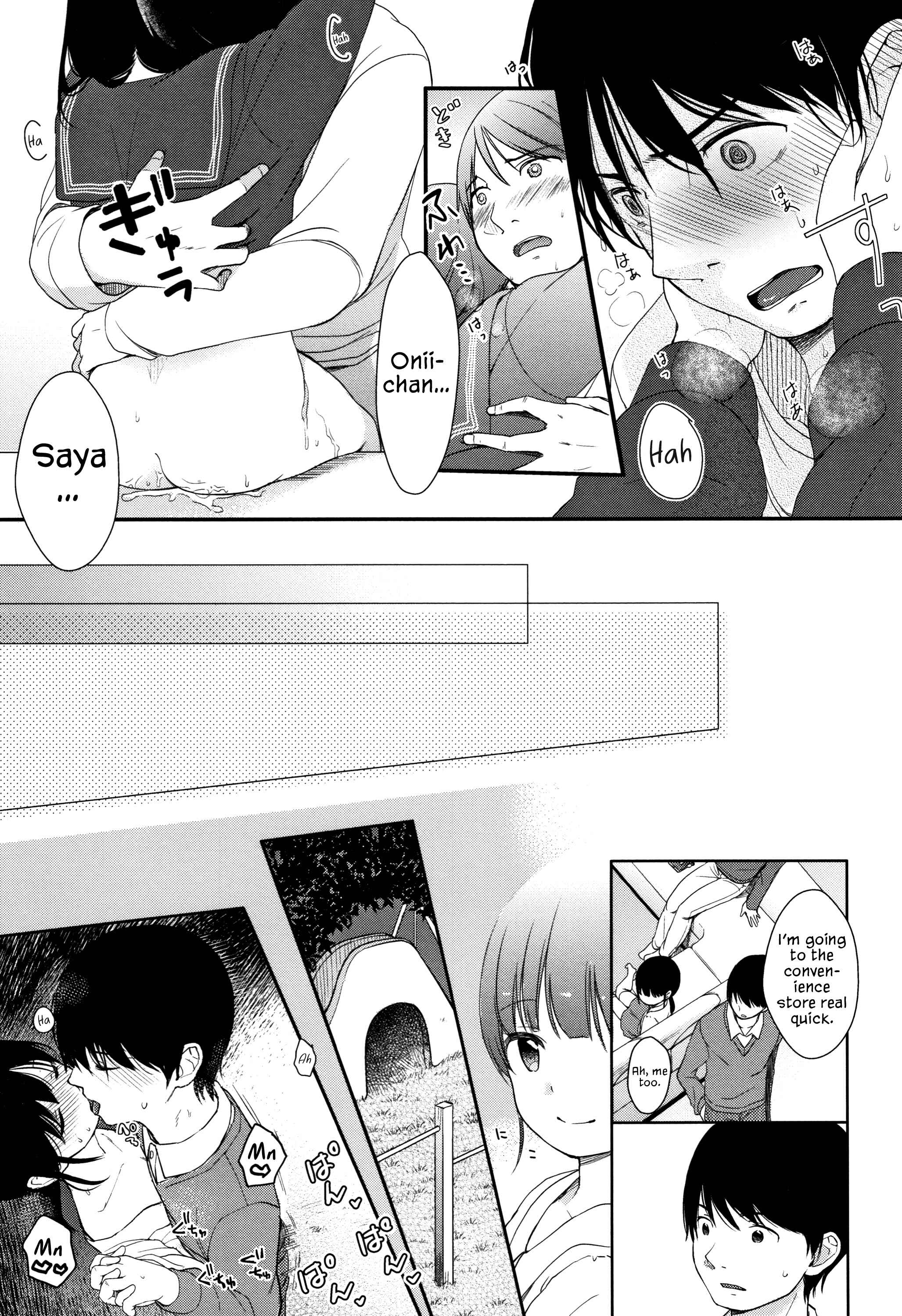 Page 25 Chapter 8 Mannaka