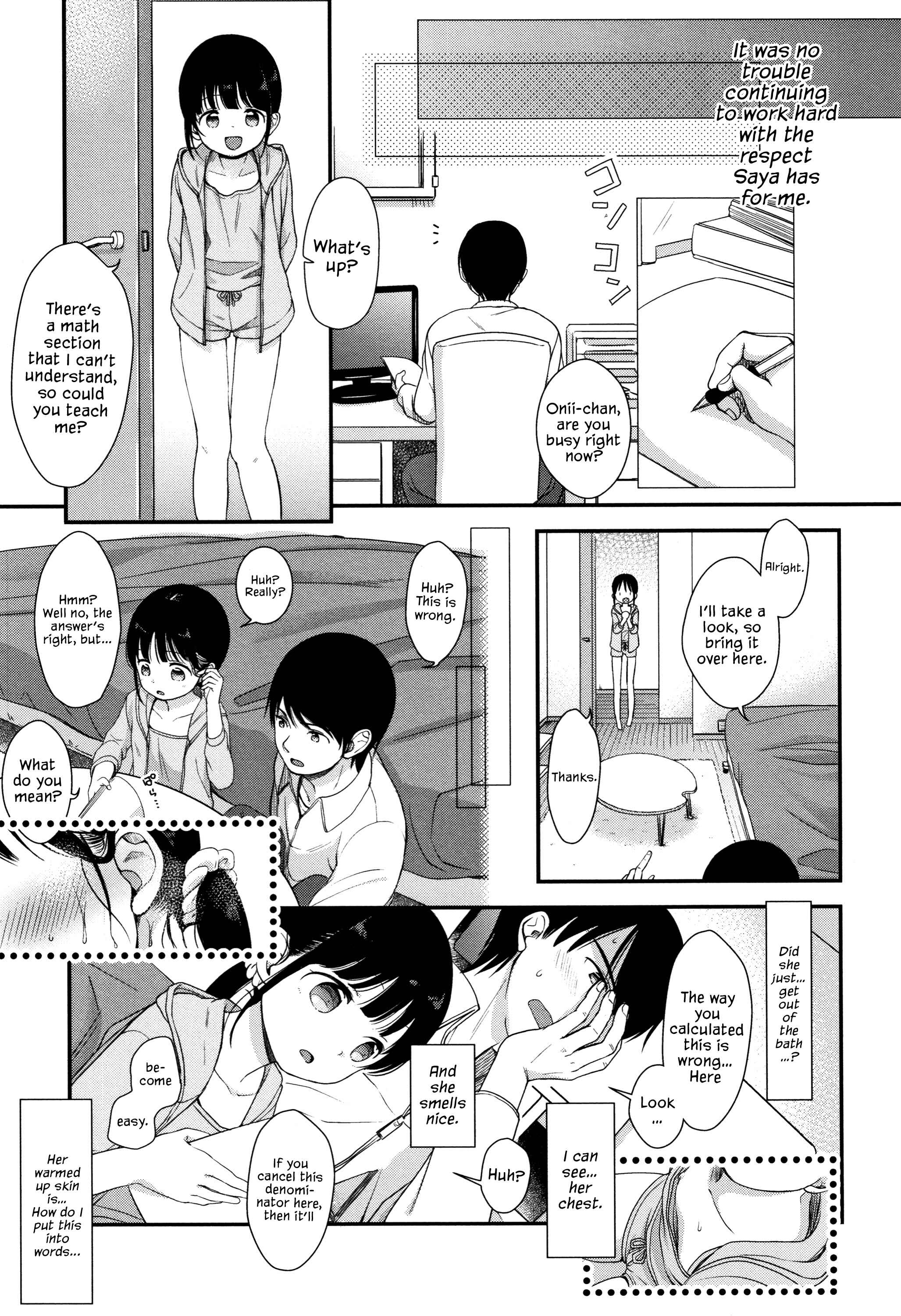 Page 3 Chapter 8 Mannaka