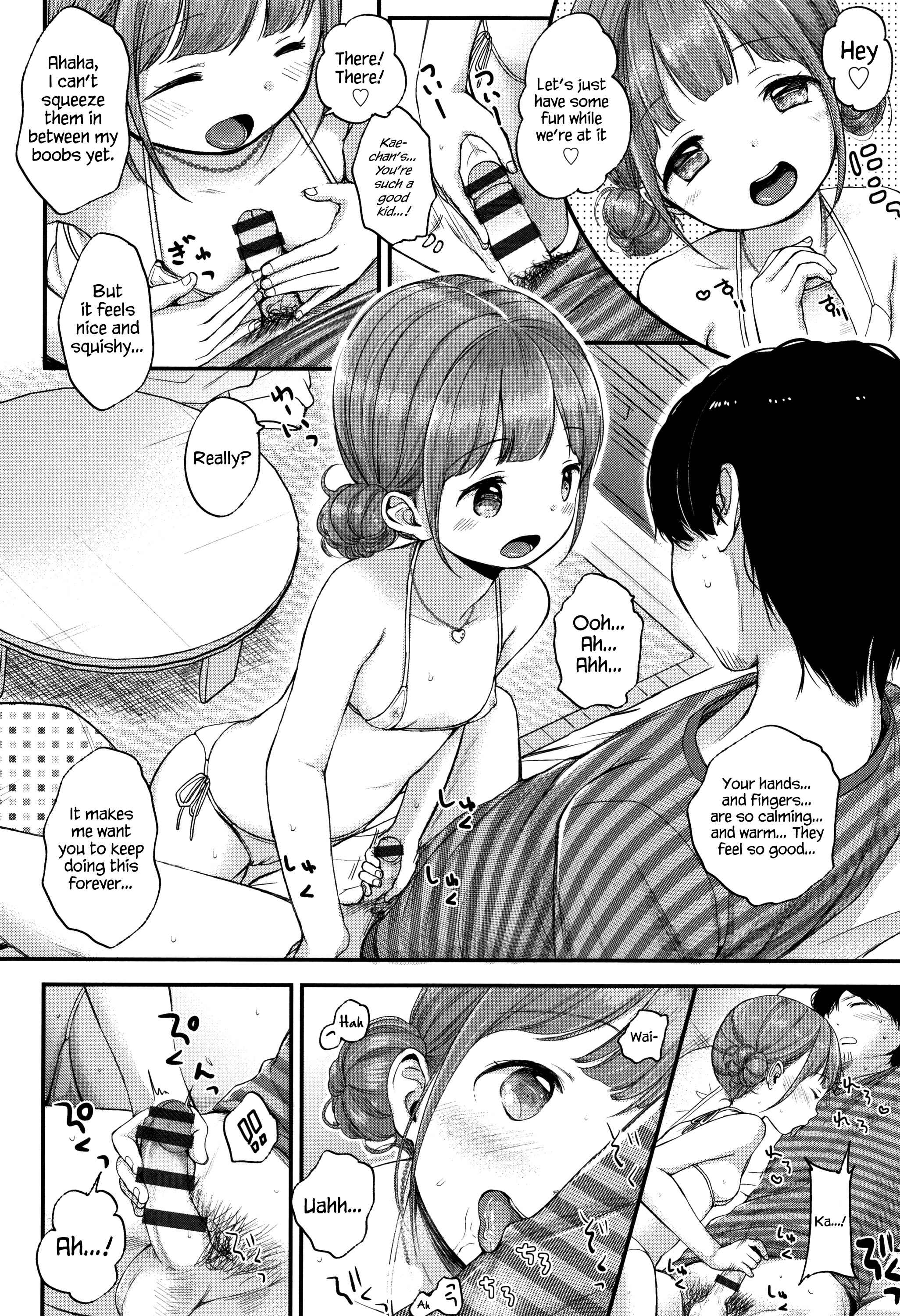 Page 6 Chapter 4 Mannaka