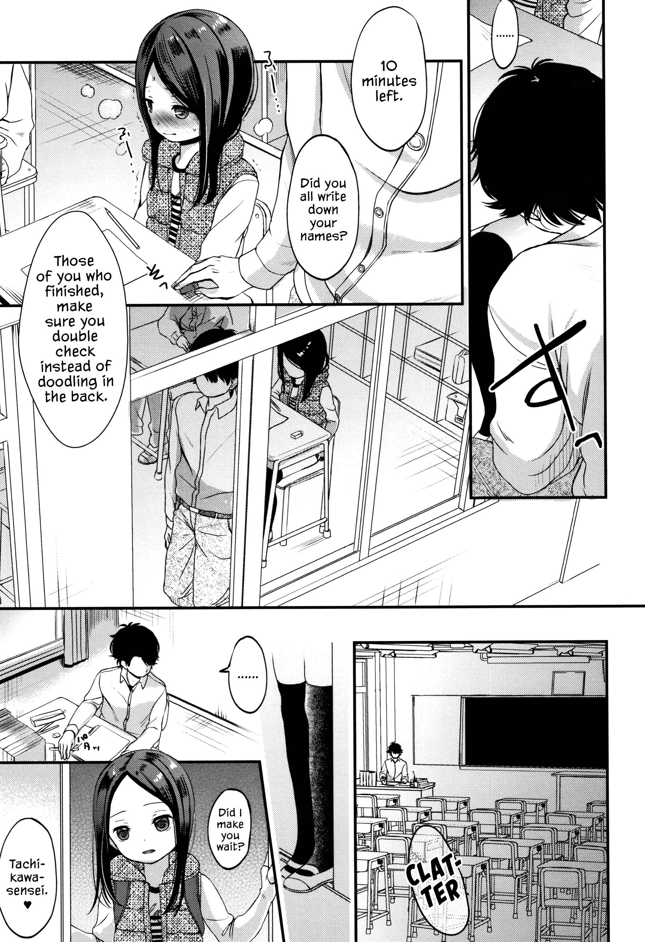 Page 7 Chapter 7 Mannaka