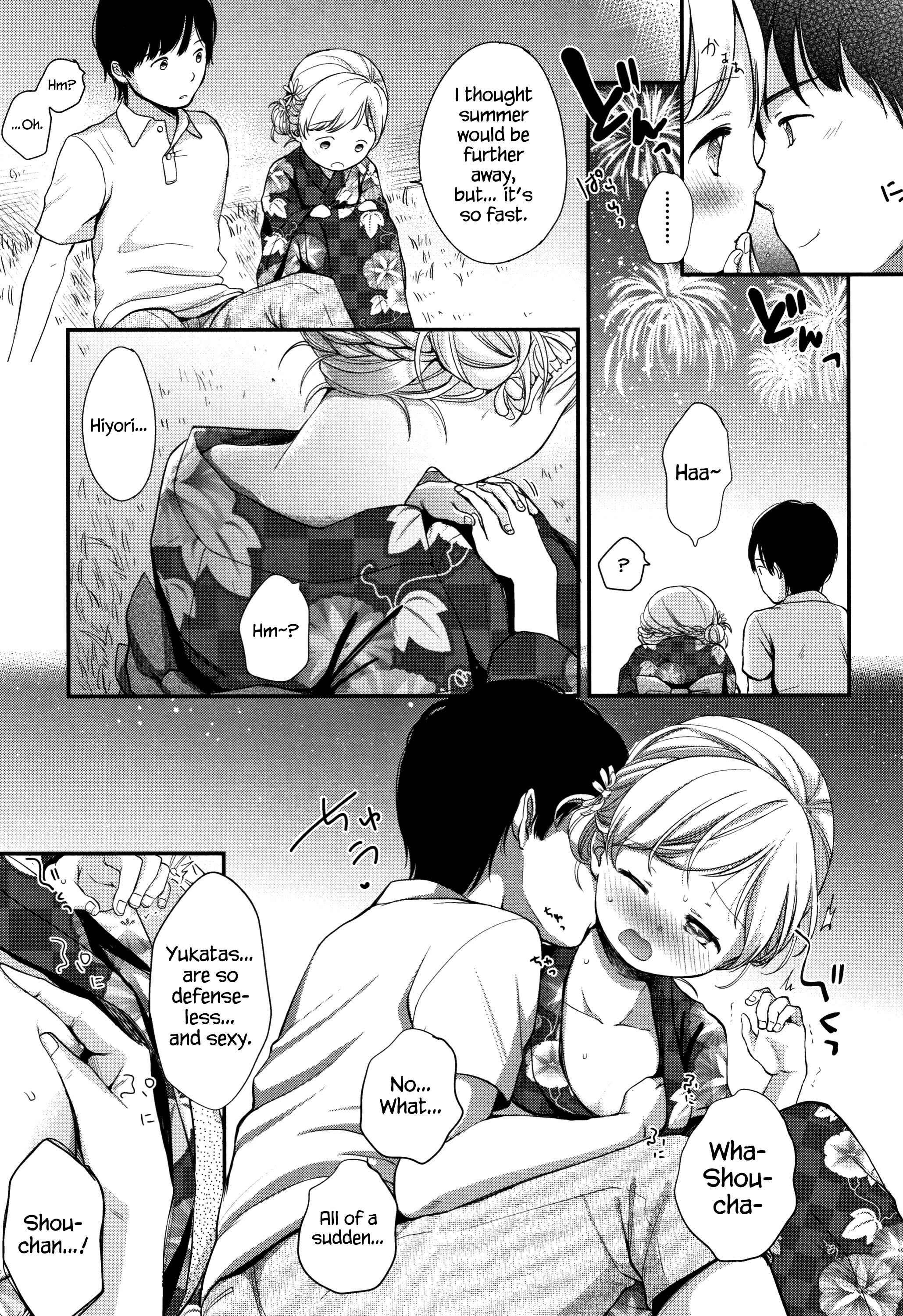 Page 5 Chapter 5 Mannaka