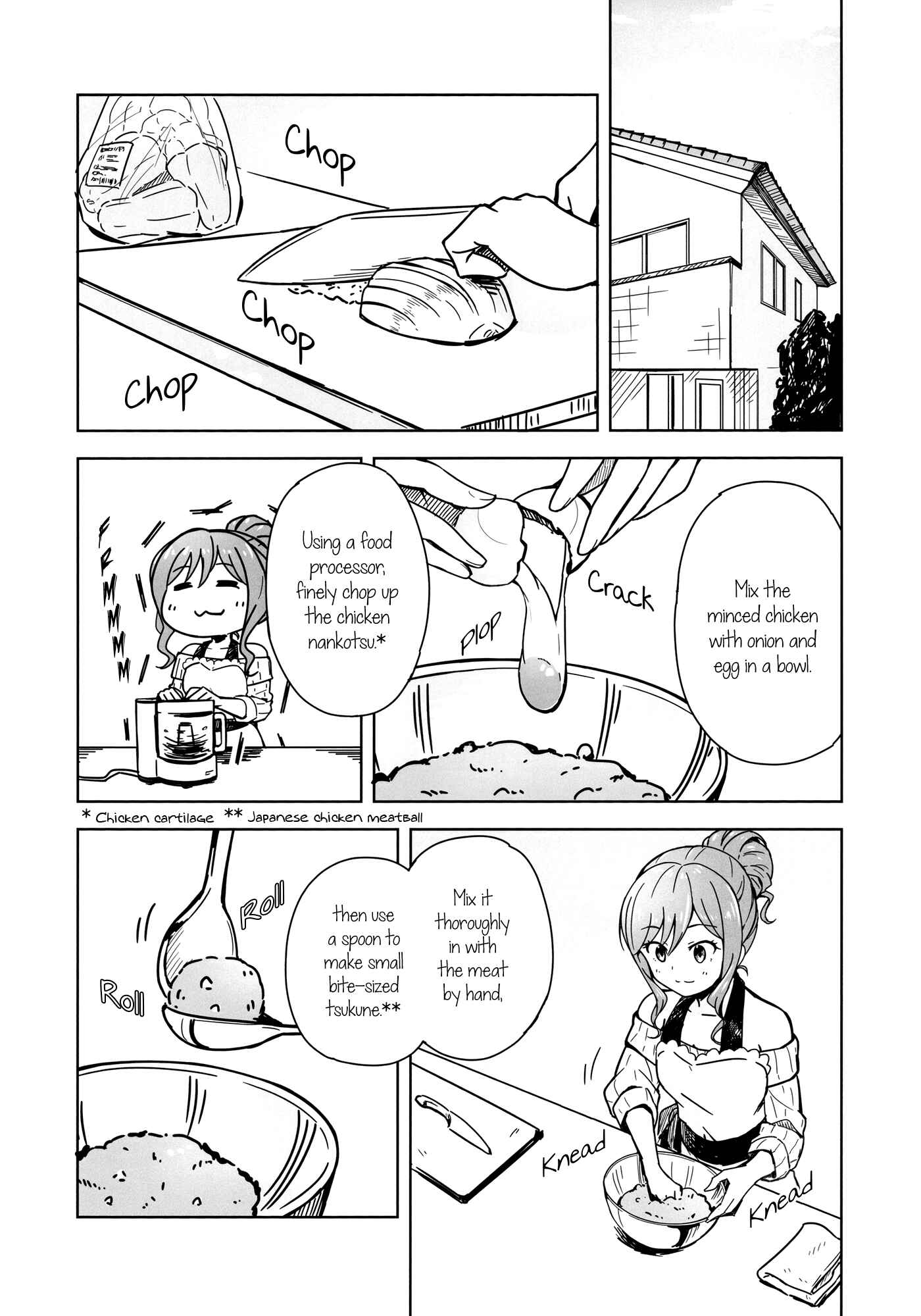 Page 12 Chapter 2 BanG Dream! - Three Meals a Day: Lisas Cooking (Doujinshi)