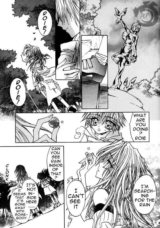 Page 13 Chapter 0 Strawberry Palace