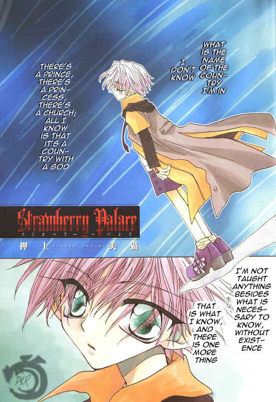 Page 2 Chapter 0 Strawberry Palace