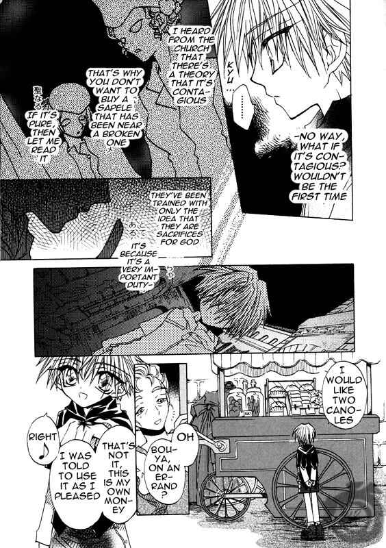Page 21 Chapter 0 Strawberry Palace