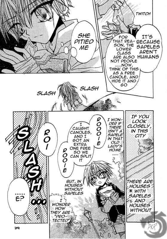 Page 23 Chapter 0 Strawberry Palace