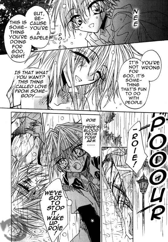 Page 26 Chapter 0 Strawberry Palace