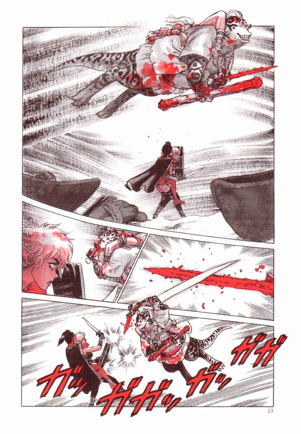 Page 13 Chapter 3 RETURN OF ARNIS
