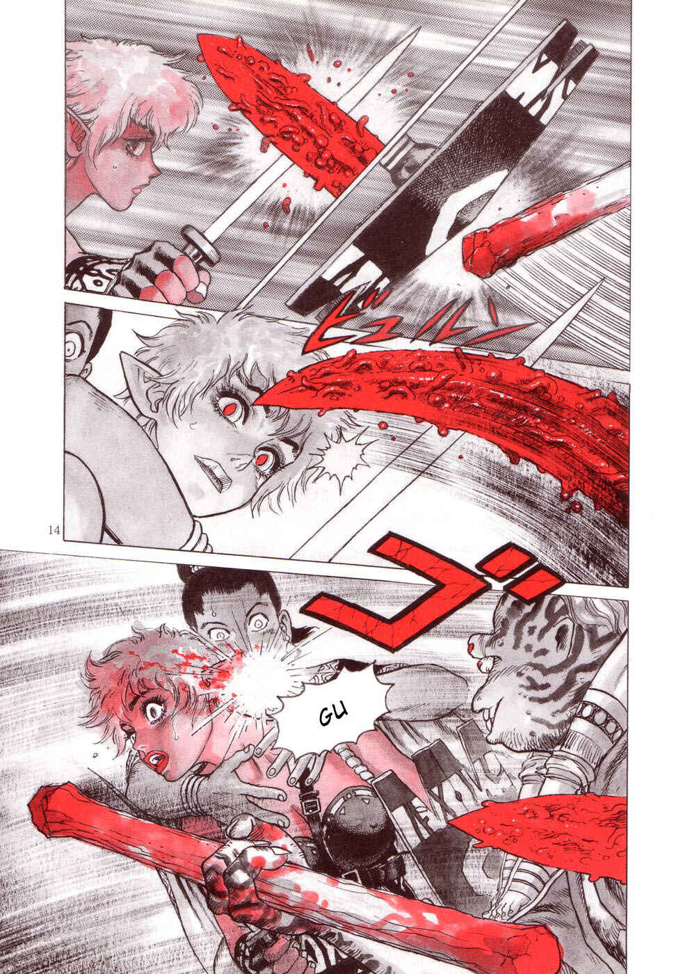 Page 14 Chapter 3 RETURN OF ARNIS