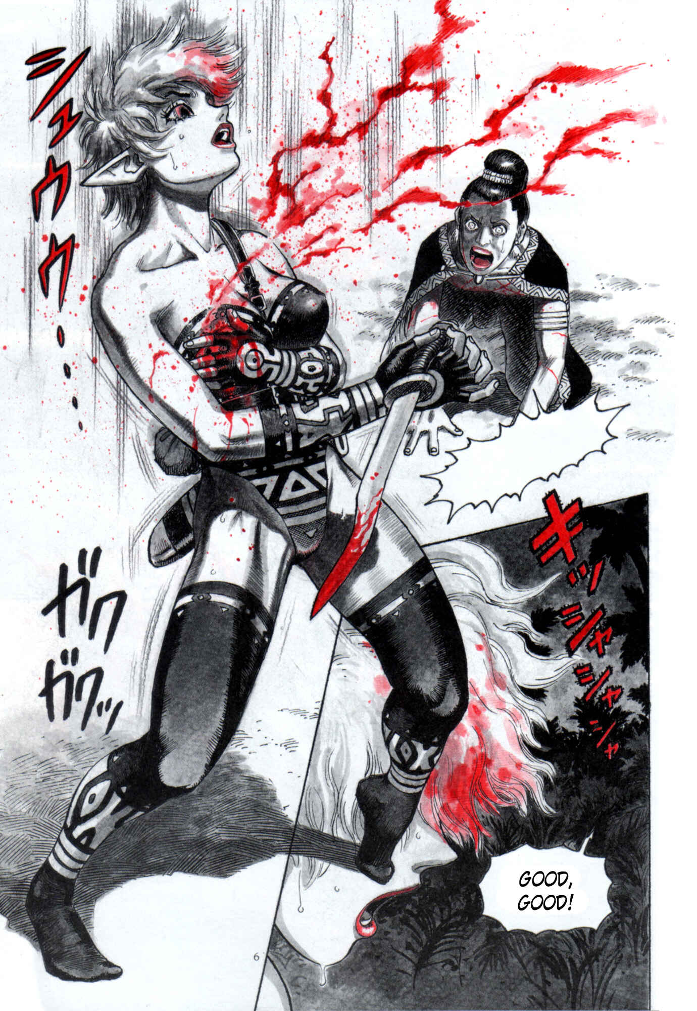 Page 4 Chapter 4 RETURN OF ARNIS
