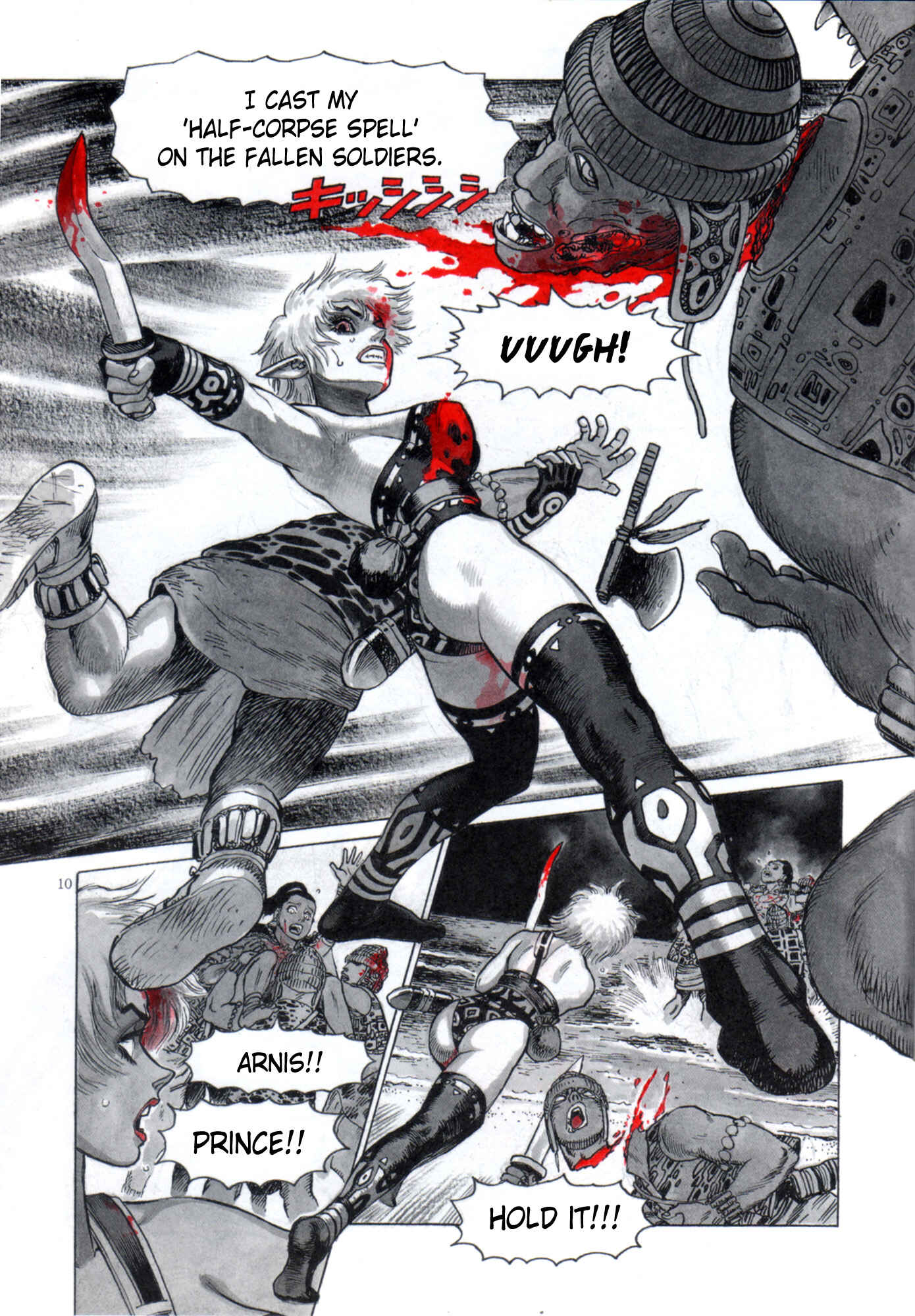 Page 8 Chapter 4 RETURN OF ARNIS