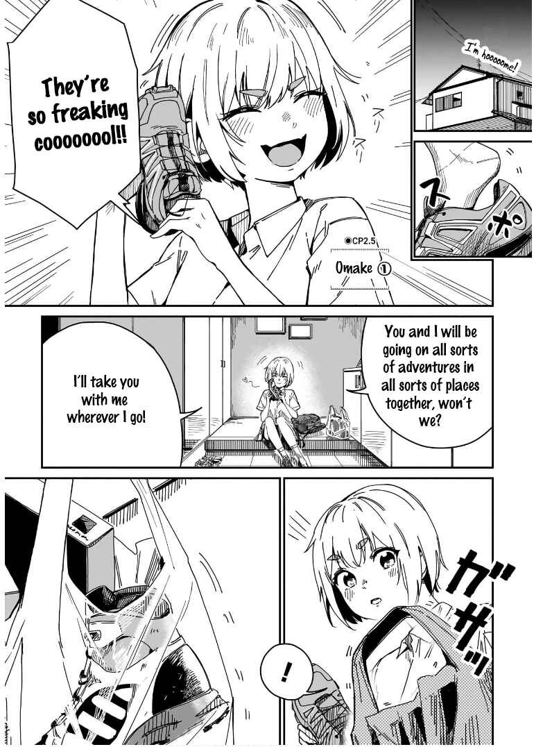 Page 1 Chapter 2.5 Otome no Chikyuu no Hashirikata