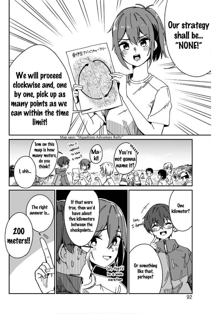 Page 16 Chapter 3 Otome no Chikyuu no Hashirikata